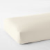Classic Smooth Sateen Fitted Bed Sheet - Ivory, Twin XL