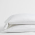 Classic Smooth Organic Cotton Sateen Pillowcases - White, Standard