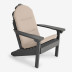 Adirondack Chair Cushion - Antique Beige