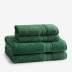 Turkish Cotton 4 Piece Bath Towel Set - Bottle Green