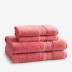Turkish Cotton 4 Piece Bath Towel Set - Coral