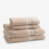 Turkish Cotton 4 Piece Bath Towel Set - Jute