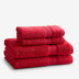 Turkish Cotton 4 Piece Bath Towel Set - Poppy