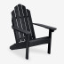 Adirondack Chair - Black